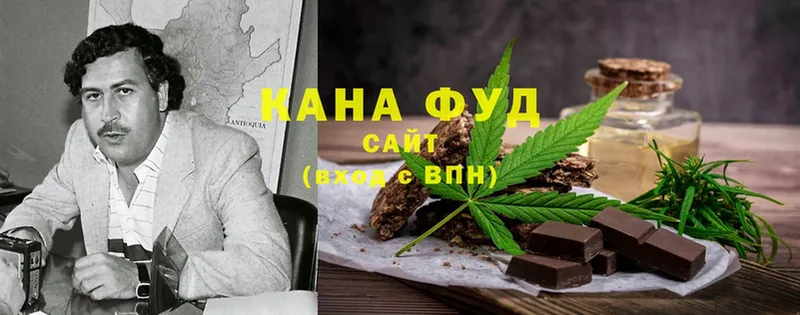 MEGA маркетплейс  Кубинка  Cannafood марихуана  купить наркоту 